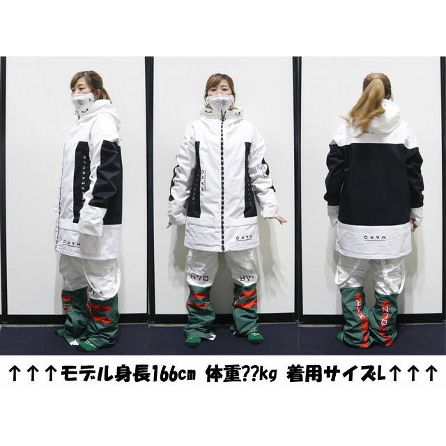 21-22 MARQLEEN【マークリーンウェア】 GALAXXY PANTS II ☆MQ02502
