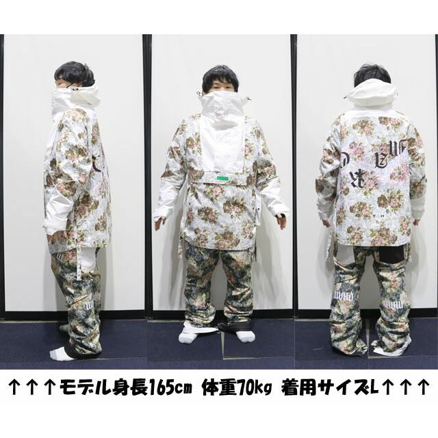 21-22 MARQLEEN NTR JACKET サイズS