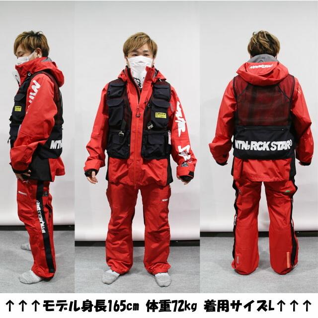 22-23 MTN.ROCK STAR【マウンテンロックスター】HARUMAKI 1VEST 22-23 MTN.ROCK STAR【マウンテンロックスター】HARUMAKI 1VEST