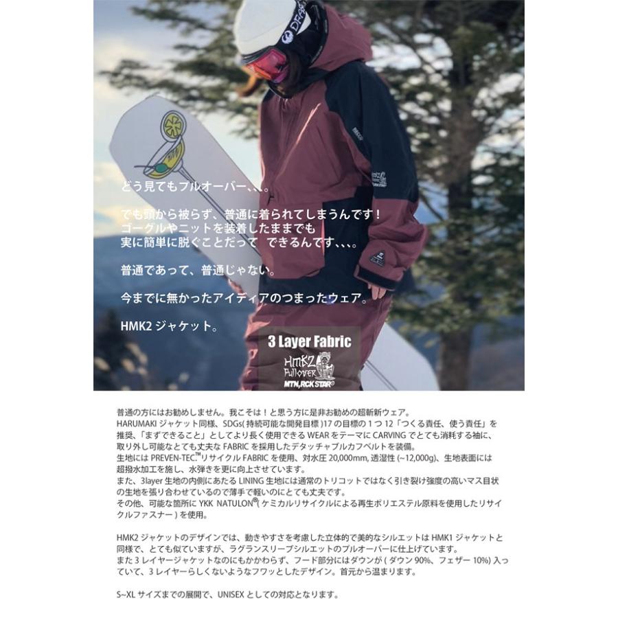 23-24 MTN.ROCK STAR【マウンテンロックスター】CARGO PANTS 3LAYER