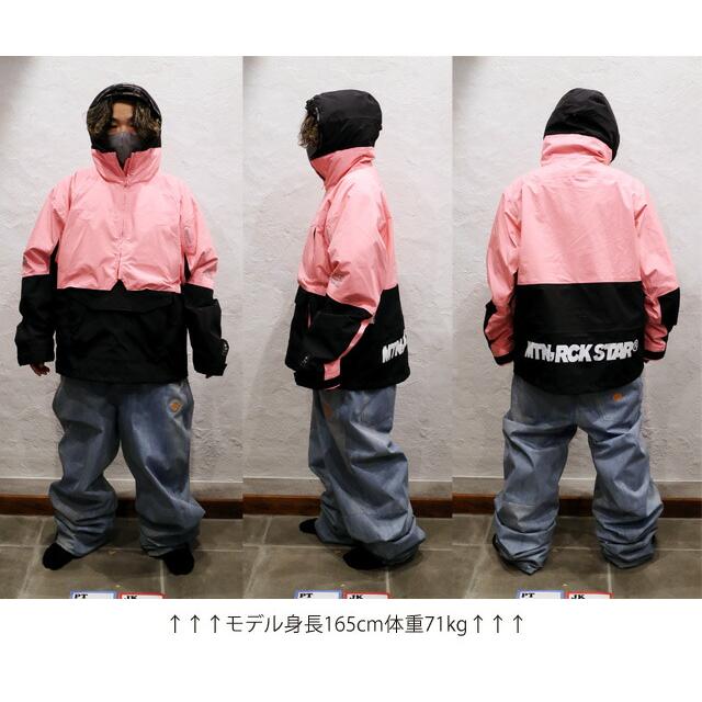 23-24 MTN.ROCK STAR【マウンテンロックスター】HMK2 THE 20 23-24 MTN.ROCK STAR【マウンテンロックスター】HMK2 THE 20