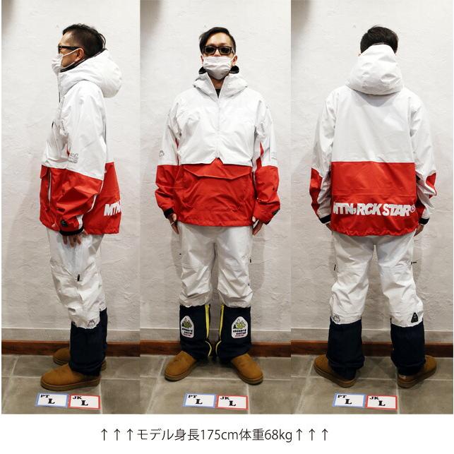 23-24 MTN.ROCK STAR【マウンテンロックスター】HMK2 THE 20 23-24 MTN.ROCK STAR【マウンテンロックスター】HMK2 THE 20