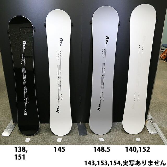 オリジナル解説】011artistic DOUBLE FLY SPIN 148.5cm 2023-24 オリジナル解説】011artistic DOUBLE FLY SPIN 148.5cm 2023-24
