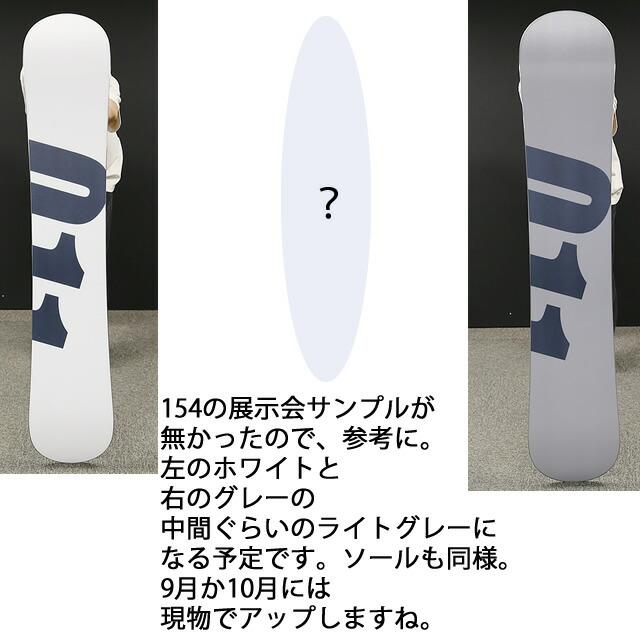 【値下げ】 【オリジナル解説】011artistic DOUBLE FLY SPIN 154cm　2023-24モデル ゼロワンワン アーティスティック ダブルフライスピン 【SK1553067676】(56072円)