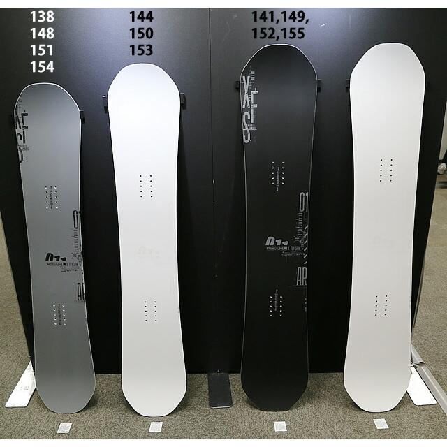オリジナル解説】011artistic XFLY SPIN 150cmゼロワンワン アーティ 