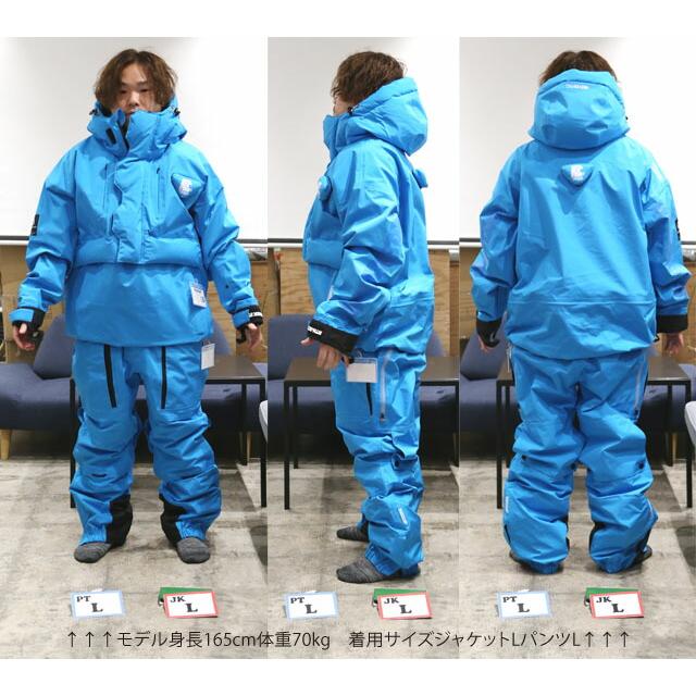 24-25 MTN.ROCK STAR【マウンテンロックスター】CHOPPED CARROT 24-25 MTN.ROCK STAR【マウンテンロックスター】CHOPPED CARROT