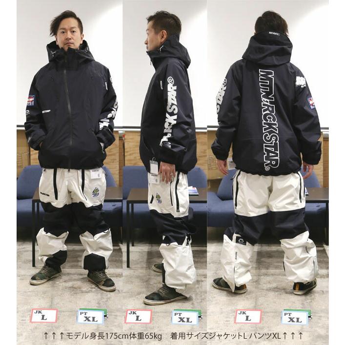 24-25 MTN.ROCK STAR【マウンテンロックスター】CHOPPED CARROT 24-25 MTN.ROCK STAR【マウンテンロックスター】CHOPPED CARROT