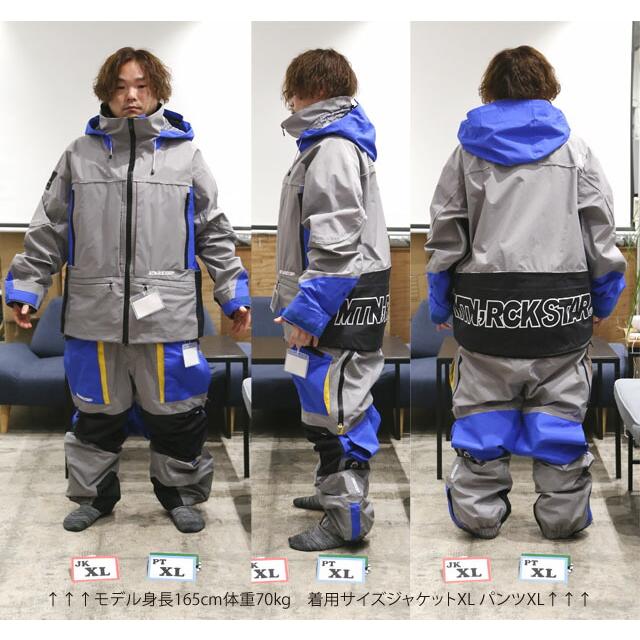 24-25 MTN.ROCK STAR【マウンテンロックスター】CHOPPED CARROT S