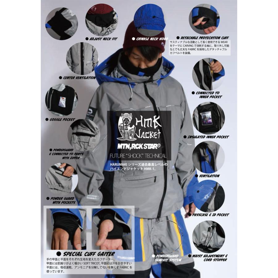 24-25 MTN.ROCK STAR【マウンテンロックスター】HMK1 JACKET 24-25 MTN.ROCK STAR【マウンテンロックスター】HMK1 JACKET