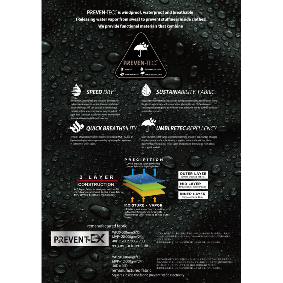 24-25 MTN.ROCK STAR【マウンテンロックスター】HMK2 JACKET