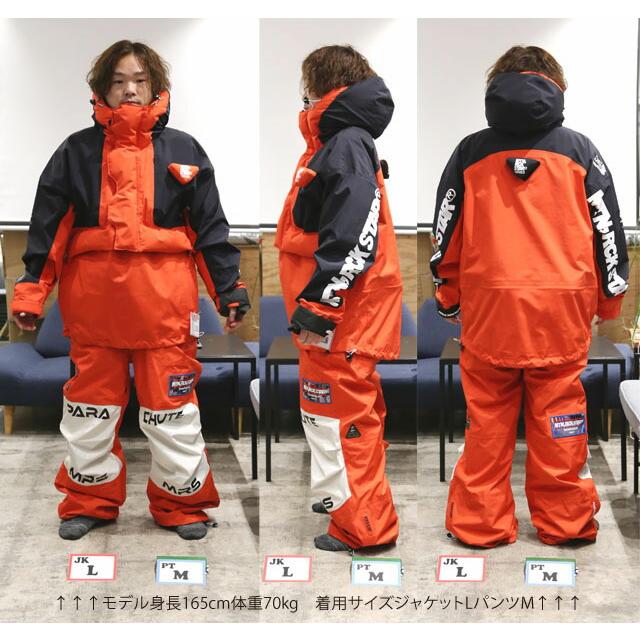 24-25 MTN.ROCK STAR【マウンテンロックスター】HMK2 JACKET 24-25 MTN.ROCK STAR【マウンテンロックスター】HMK2 JACKET