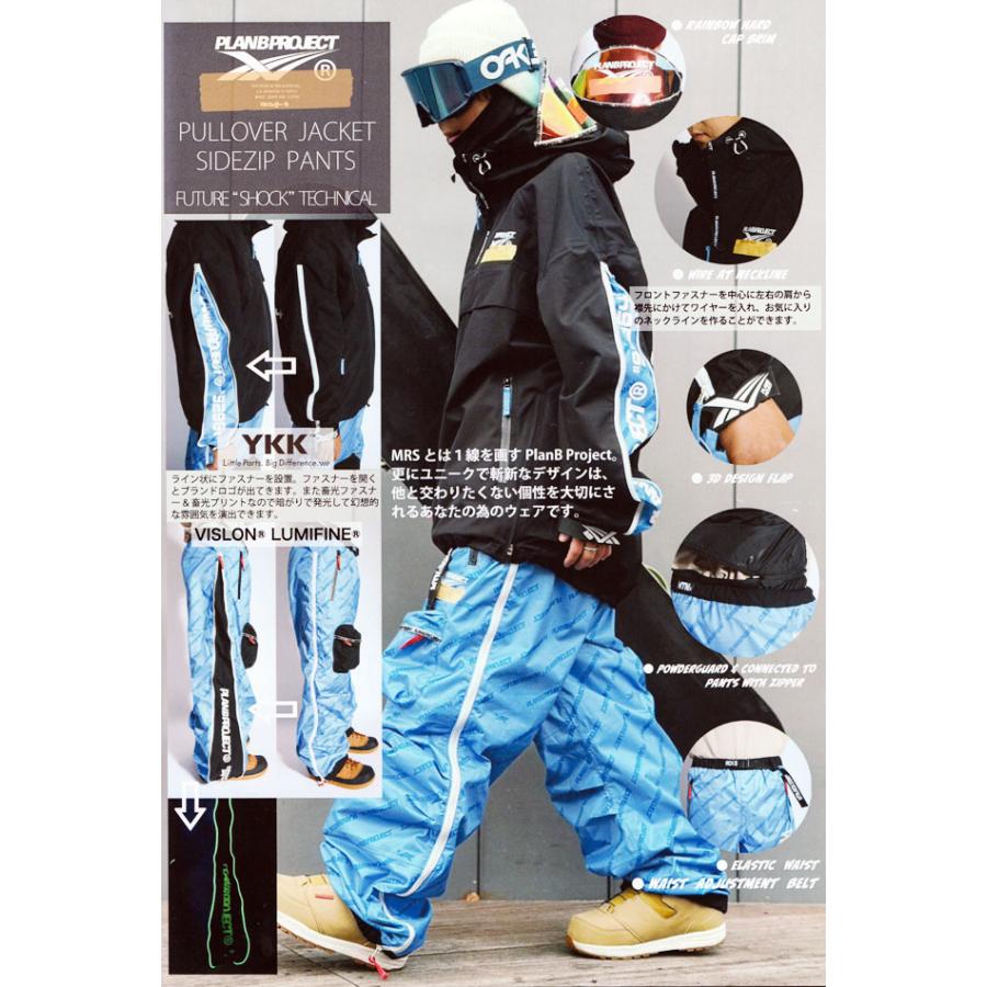 24-25 MTN.ROCK STAR【マウンテンロックスター】PLAN B PROJECT  