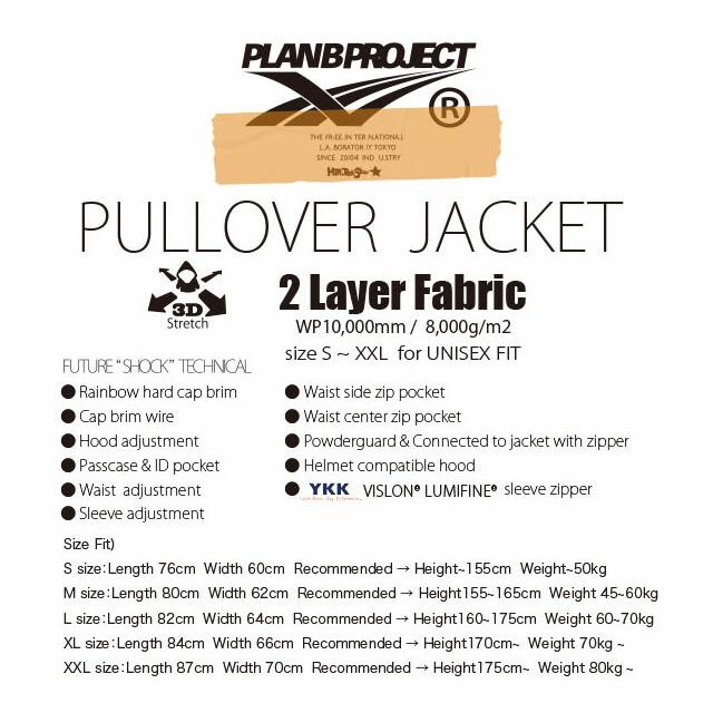 24-25 MTN.ROCK STAR【マウンテンロックスター】PLAN B PROJECT