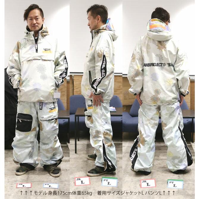 24-25 MTN.ROCK STAR【マウンテンロックスター】PLAN B PROJECT【プランビープロジェクト】SIDEZIP PANTS 2LAYER スノーボード ウェア【正規品】 : 2425-mtnrock-planb-szip-pt : シーズ(see's) - 通販 - Yahoo!ショッピング 24-25 MTN.ROCK STAR【マウンテンロックスター】PLAN B PROJECT【プランビープロジェクト】SIDEZIP PANTS 2LAYER スノーボード ウェア【正規品】 : 2425-mtnrock-planb-szip-pt : シーズ(see's) - 通販 - Yahoo!ショッピング