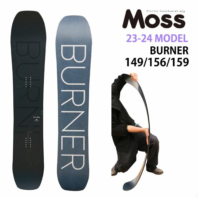 【オリジナル解説】MOSS BURNER 149-156-159cm　モス バーナー 2023-24モデル : 24burner :  シーズ(see’s) - 通販 - Yahoo!ショッピング