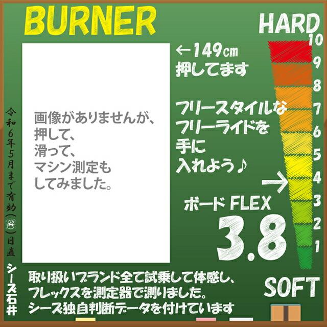 オリジナル解説】MOSS BURNER 149-156-159cm モス バーナー 2023-24
