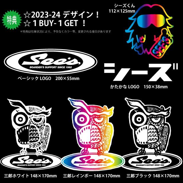 スノーボード field earth active twin 121 TWIN 121