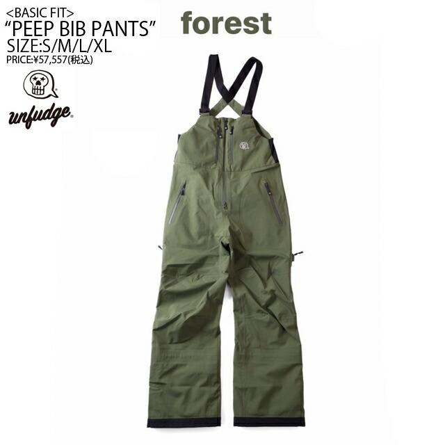 23-24☆UNFUDGE OUTWEAR【アンファッジ】PEEP BIB PANTS【正規品 23-24☆UNFUDGE OUTWEAR【アンファッジ】PEEP BIB PANTS【正規品