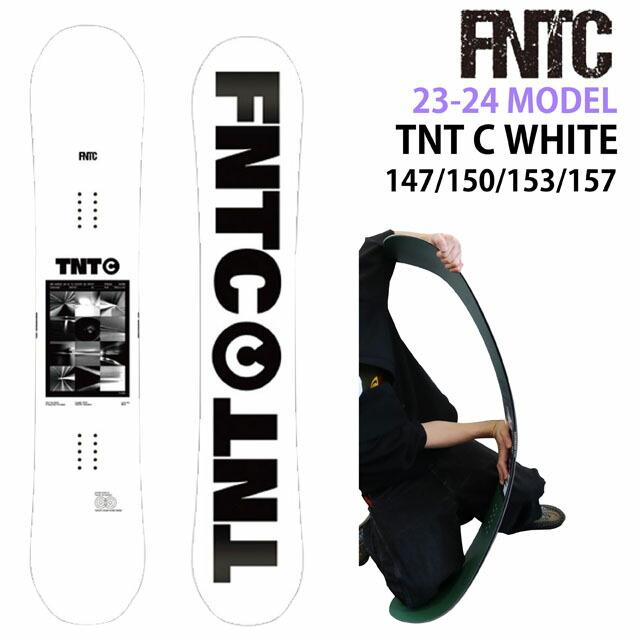 メンテナンスします】FNTC TNTC WHITE 147-150-153-157cm エフ メンテナンスします】FNTC TNTC WHITE 147-150-153-157cm エフ