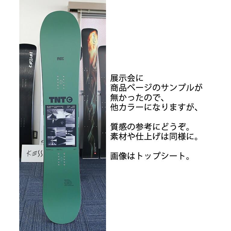メンテナンスします】FNTC TNTC WHITE 147-150-153-157cm エフ メンテナンスします】FNTC TNTC WHITE 147-150-153-157cm エフ