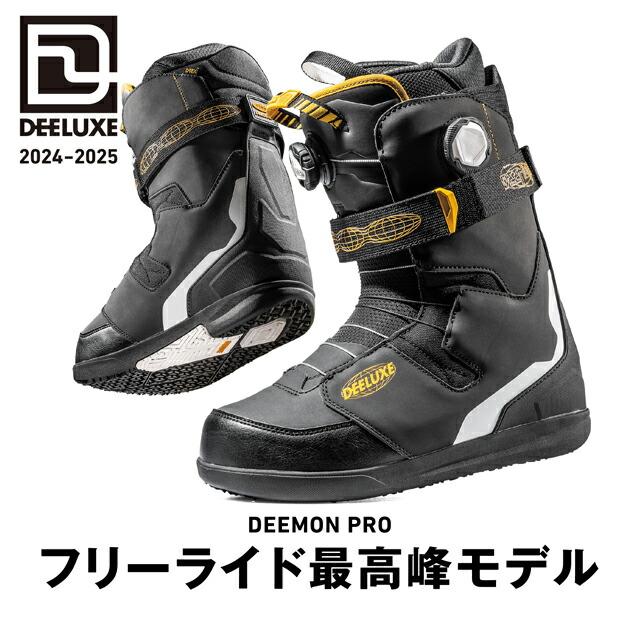 24-25 DEELUXE 【ディーラックス】ブーツ DEEMON PRO CTF【正規 24-25 DEELUXE 【ディーラックス】ブーツ DEEMON PRO CTF【正規