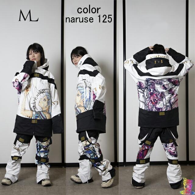 MARQLEEN【マークリーンウェア】 GALAXXY PANTS ☆MQ06500