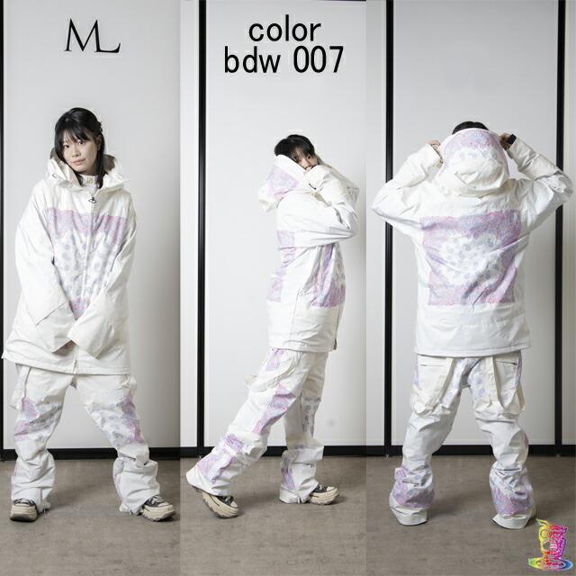 MARQLEEN【マークリーンウェア】 GALAXXY PANTS ☆MQ06500