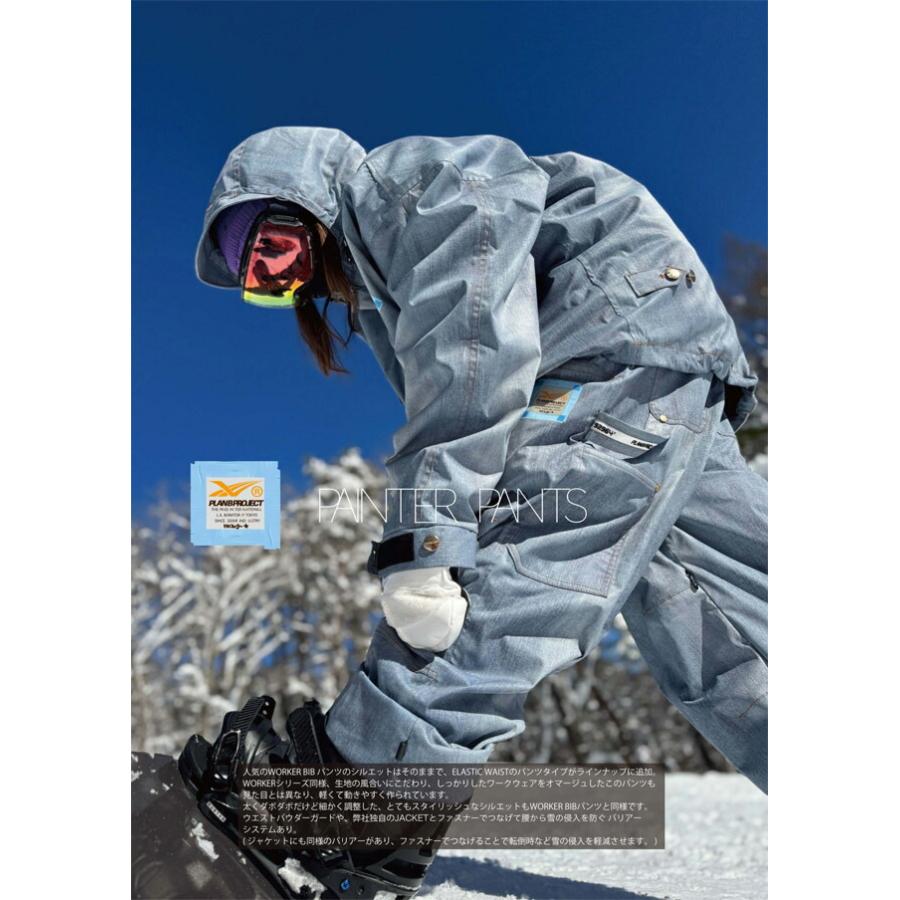 25-26 MTN.ROCK STAR【マウンテンロックスター】PLAN B PROJECT