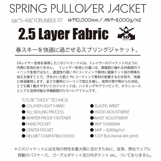 25-26 MTN.ROCK STAR【マウンテンロックスター】SPRING PULLOVER