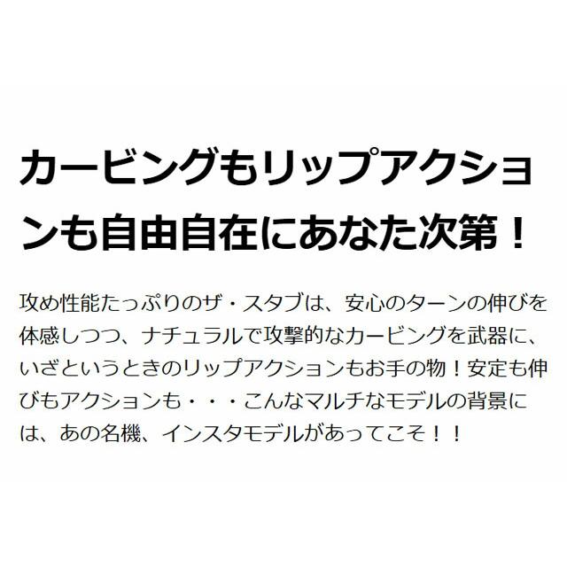 ジャスティス　5'11\" ショートボード お買い得セット ジャスティス 5'11