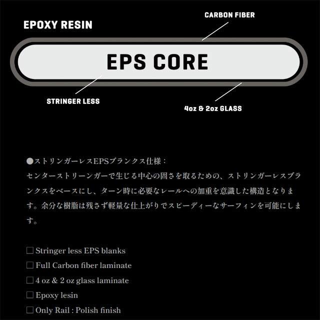 JUSTICEジャスティスsurfboardサーフボードBLACKBOX 