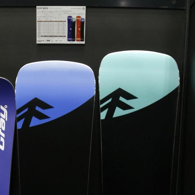 メンテナンスします】GRAY DESPE WOOD 132/138/143cm グレイ