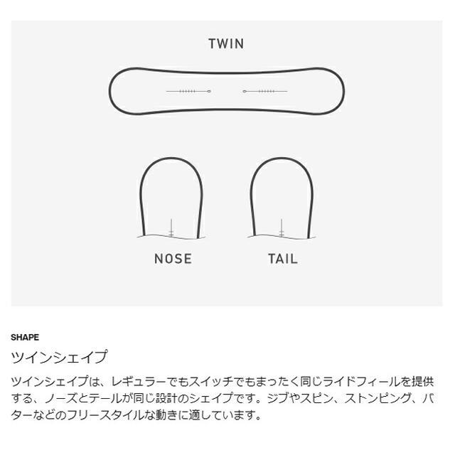 BURTON GROM CAMBER 110-120-130センチ【正規品】バートン グロム