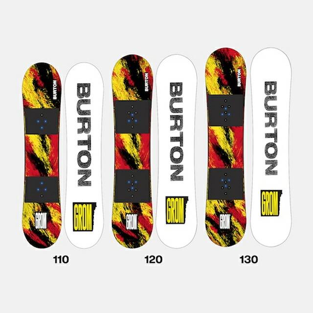 メンテナンスします】BURTON GROM 110-120-130センチkechup/mustard