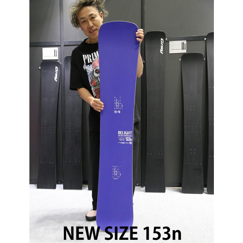 予約商品】GRAY DELIGHT ultramarine 148/153n/154/158/162cm グレイ  