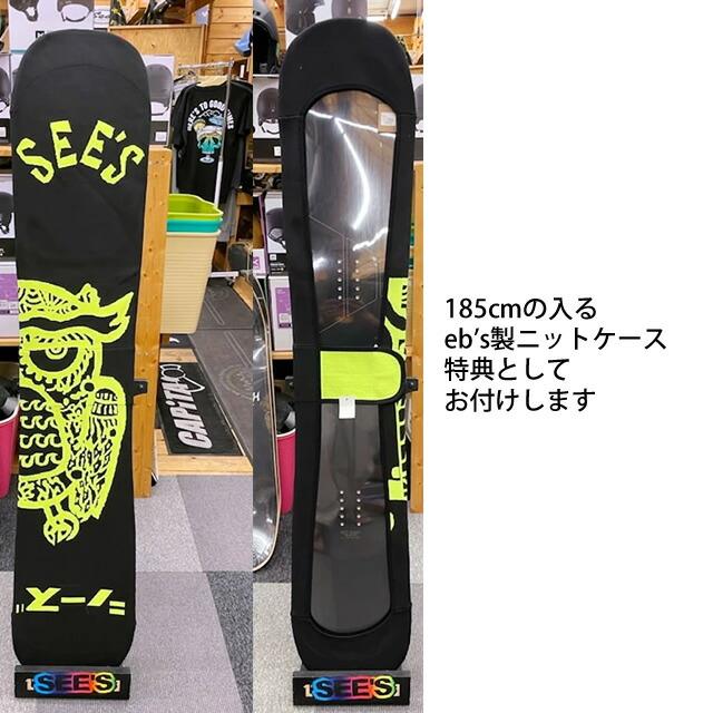 予約商品】MOSS SNOWSTICK LONG 184cm モスロング 2024-25モデル【2024