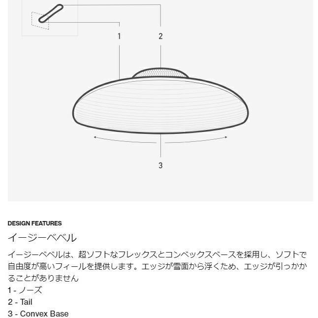 【メンテナンスします】BURTON MINI GROM 80-90-100センチ　バートン ミニグロム キッズ　スノーボード |  | 17