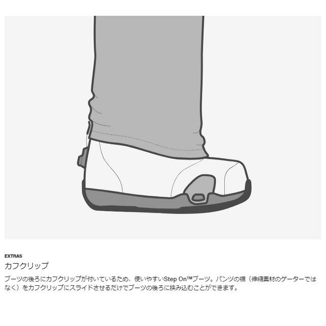 BURTON STEPON PHOTON SOFT BOA BOOTS MENS BLACKバートン ステップ