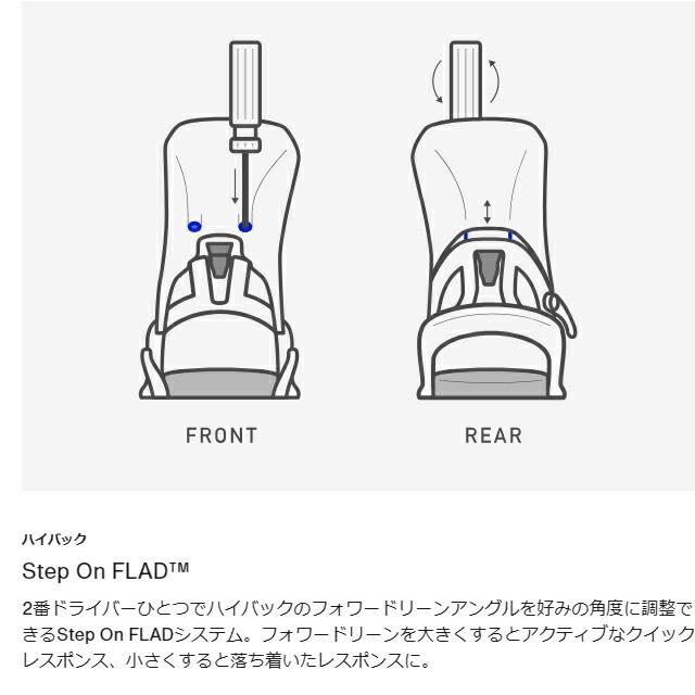 BURTON STEPON GENESIS BINDING MENS BLACK RE:FLEX バートン ステップ