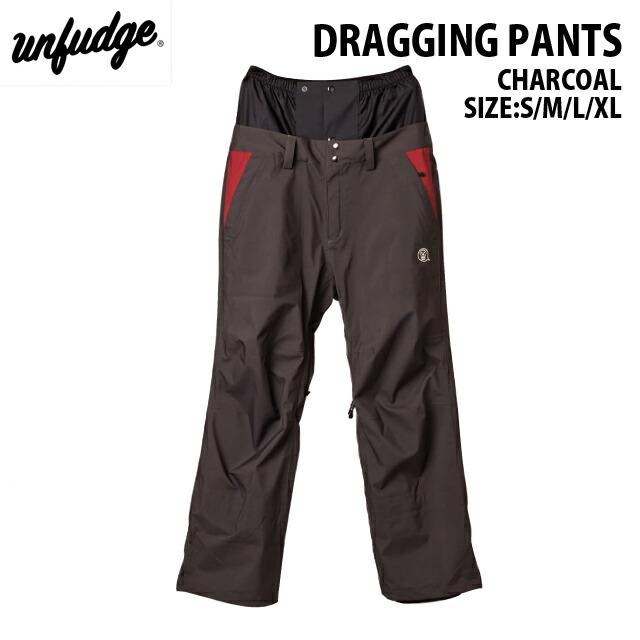 24-25☆UNFUDGE 【アンファッジ】DRAGGING PANTS【正規品 24-25☆UNFUDGE 【アンファッジ】DRAGGING PANTS【正規品