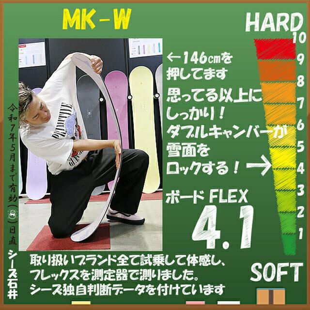 a*i様 スノーボードwrx154 a*i様 スノーボードwrx154 - メルカリ