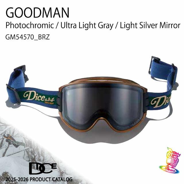 DICE ゴーグル　GOOD MAN ダイズゴーグル　新品　マジェンタ DICE（ダイス） スノーゴーグル GOODMAN グッドマン 調光