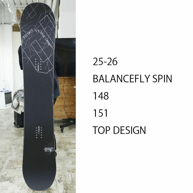 最終値引き011artistic balance 151 スノーボード　板　国産 最終値引き011artistic balance 151 スノーボード 板 国産 最終値引き