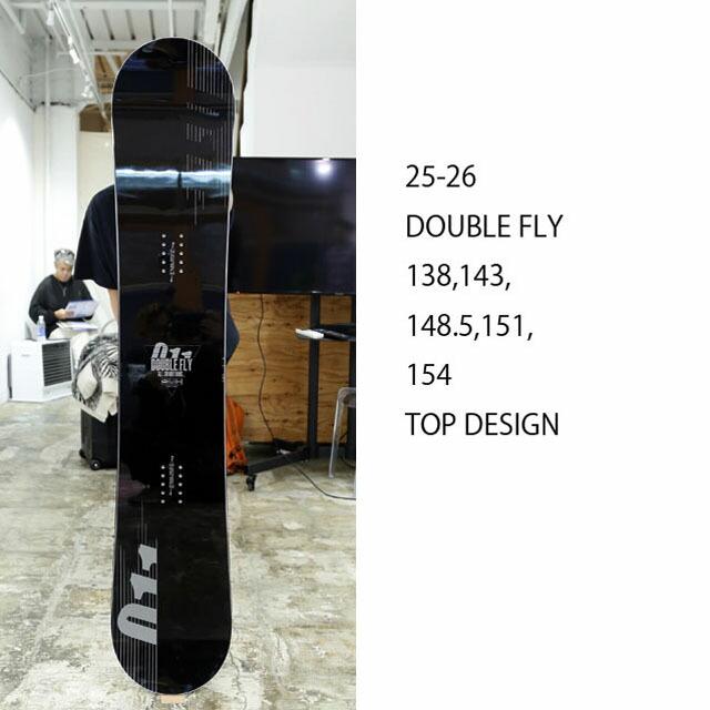 メンテナンスします】011ARTISTIC DOUBLEFLY 148.5/150/151/152/154