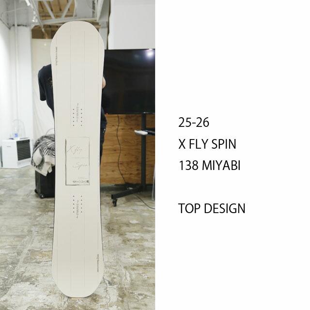 予約商品】011ARTISTIC XFLYSPIN 138/141/148/150/152cm ゼロワンワン