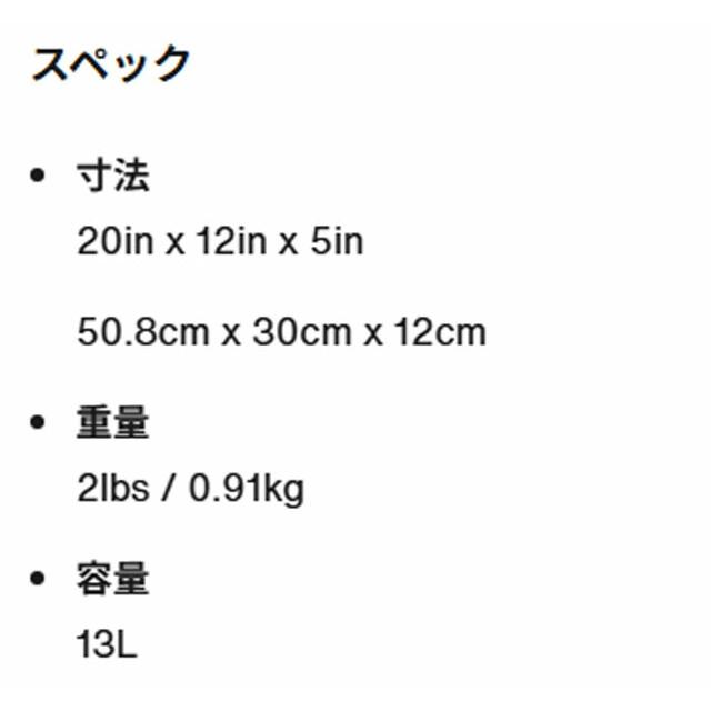BURTONバックパック[ak] Dispatcher 13L Vest Pack【正規品】true