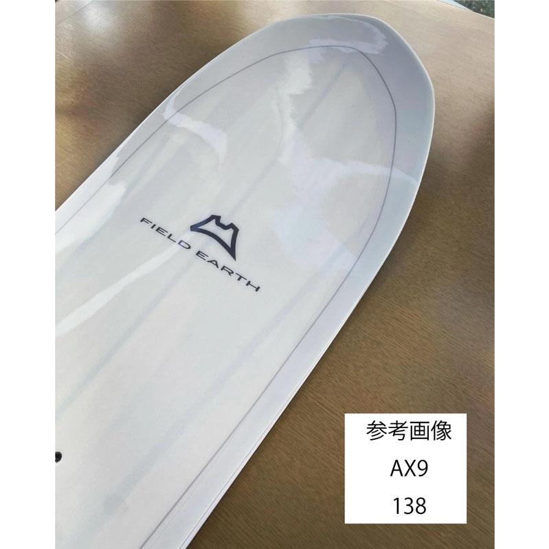 メンテナンスします】FIELDEARTH ARTRIDE MID3D LINE AX-9 157cm