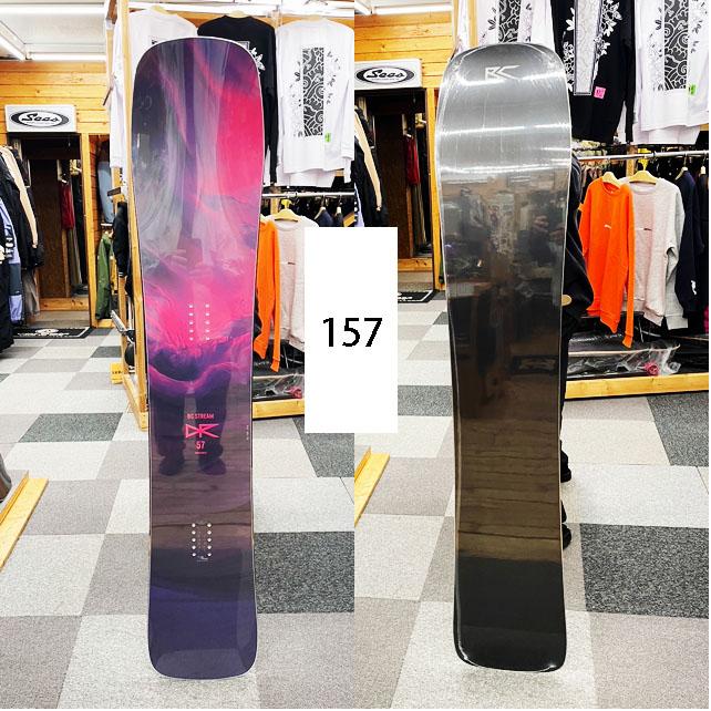 BC Stream DR 161cm 23-24モデル DR61 BC stream DR 161 23-24モデル DR61インチ ⭐︎23-24 BCstream DR61