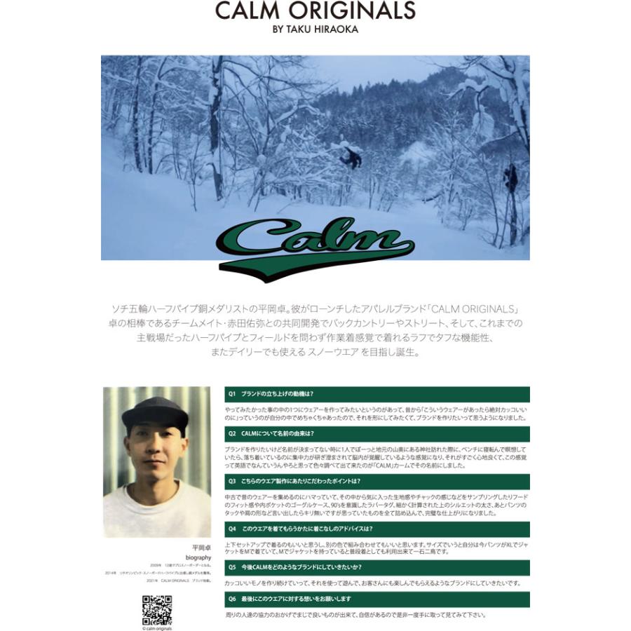 予約商品】25-26 CALM【カーム】DEEP FOREST JACKET