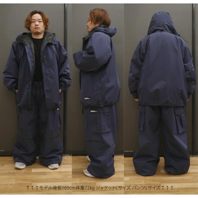 予約商品】25-26 CALM【カーム】DEEP FOREST JACKET